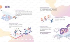 TP钱包的TPT币值钱吗？深入分析与投资