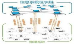 TP钱包被盗取13亿：如何保护数字资产