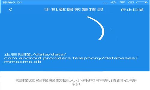 如何设置TP Wallet助记词,保障您的数字资产安全