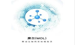 如何将数字货币提取到TP钱包：完整指