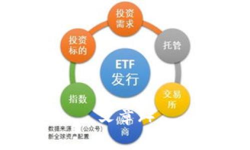文章（）