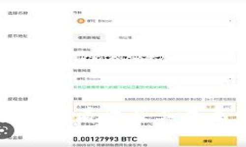 盖茨对加密货币的看法及其未来发展前景分析