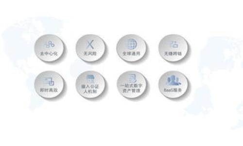 加密货币操作指南:新手如何入门与策略解析