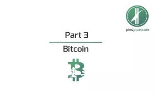 TP钱包私钥的重要性及使用详解