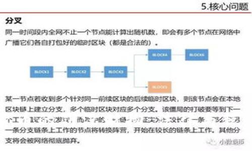 加密数字货币的罚没财物:法律与税务风险分析