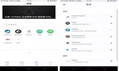 如何通过TP钱包将USDT提现为人民币？详