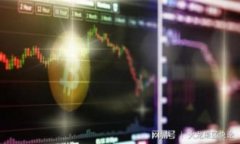 TP钱包：加密数字资产管理新选择