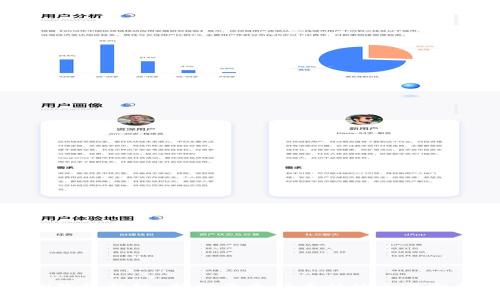 TP钱包升级:新增两个新币种的全面分析