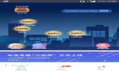 PKI加密货币贬值的原因及其应对策略