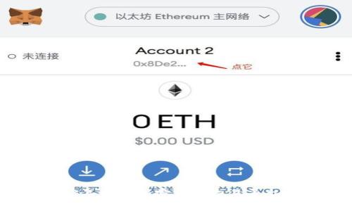 : 2023年最强加密货币交易平台大盘点