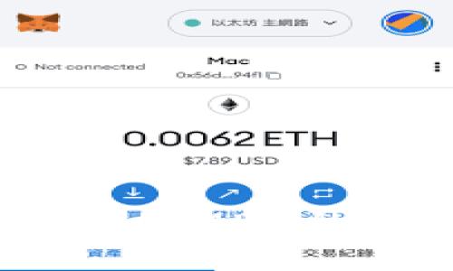 MDA加密货币:深度解析MDA的投资潜力与市场前景