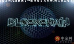 TP钱包购买的币无法交易的原因和解决方案TP钱包